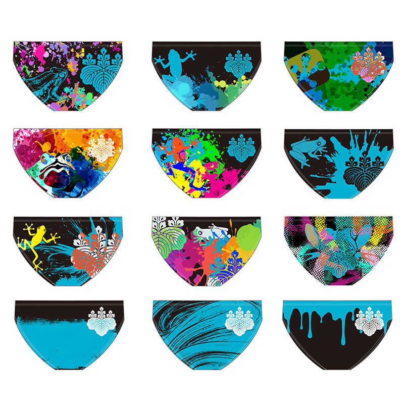 筑波大学水球水着